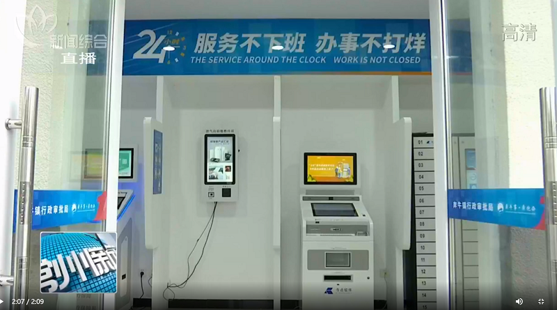 廣聚智能24小時自助取件柜助力常州政務(wù)服務(wù)暢通辦，服務(wù)群眾零距離